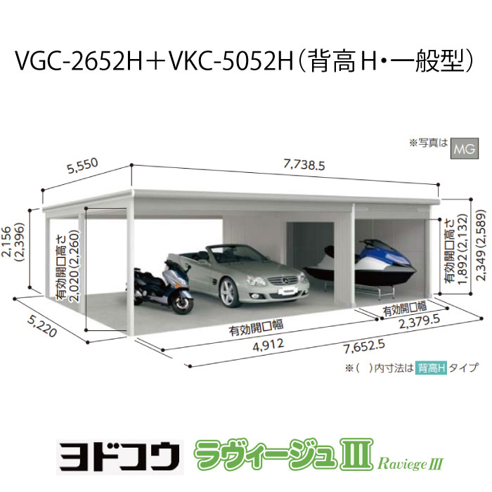 hK[WEB[W3 VGC-2652H+VKC-5052HiwEʌ^ji󒍐Yij[G-3580nVb^[ Ԍ K[WikCEꌧEEꕔn攭sj