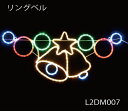 Ox L2DM007 LED`[uCg C~l[V 2D`[t[L-983nyyΉszySiz