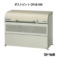 https://thumbnail.image.rakuten.co.jp/@0_mall/niwax2/cabinet/niwa2/06552363/g209-10.jpg