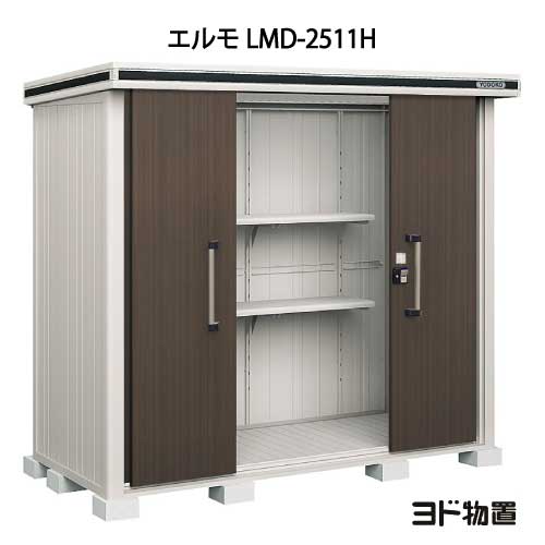 uEO  u ^ ^ FhuG LMD-2511Hiʌ^/wj[G-396] mkCEꌧEEꕔn攭sn