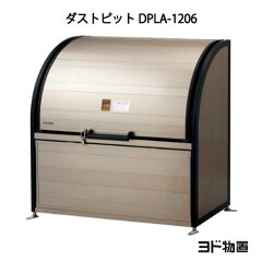 https://thumbnail.image.rakuten.co.jp/@0_mall/niwax2/cabinet/niwa2/06552363/g451-10.jpg