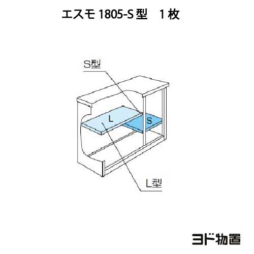 yu{̂ƒőzmkCEꌧEEꕔn攭snuFhuESF-1805-S^IvVI[MO-040]