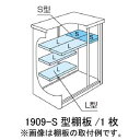 yu{̂ƒőzmkCEꌧEEꕔn攭snuFhuESF-1909-S^IvVI[MO-052]