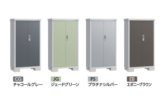 【関東限定販売】物置・屋外 おしゃれ 物置き 大型 小型 小屋：イナバ物置アイビーストッカー BJX-099D[G-558］【あす楽対応不可】【全品送料無料】