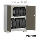 商品画像2
