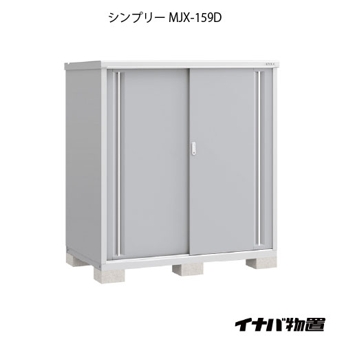 ڴʪ֡  ʪ֤ 緿  ʥʪ֥ץ꡼ MJX-159Dê[G-664]smtb_sۡڤбԲ]ڤбԲġ̵ۡ