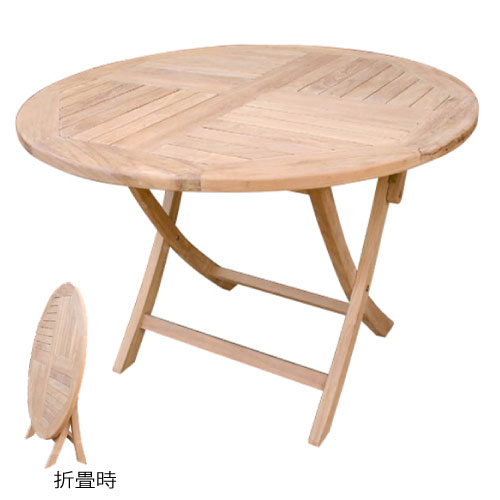 折り畳み丸テーブル 20861 ジャービス商事［F-632］ 【送料無料】 ガーデンテーブル ガーデンチェア ガーデンファニチャー