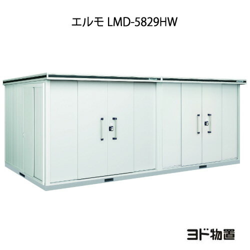 uEO  u ^ ^ FhuG LMD-5829HWiʌ^/w/F2j[G-1231] mkCEꌧEEꕔn攭sn