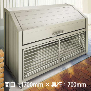 四国・ゴミストッカーGEAN-1712-07SC（970L　ゴミ袋21個　10世帯用）[G-844］【あす楽対応不可】【送料無料】ゴミ箱 ゴミ収集庫 ダストボックス ゴミステーション