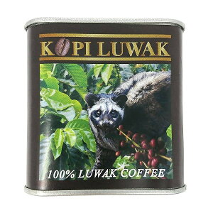 レギュラーコーヒー 豆 コピ・ルアク 50g 【送料無料 幻のコーヒー】インドネシア産 KOPI LUWAK