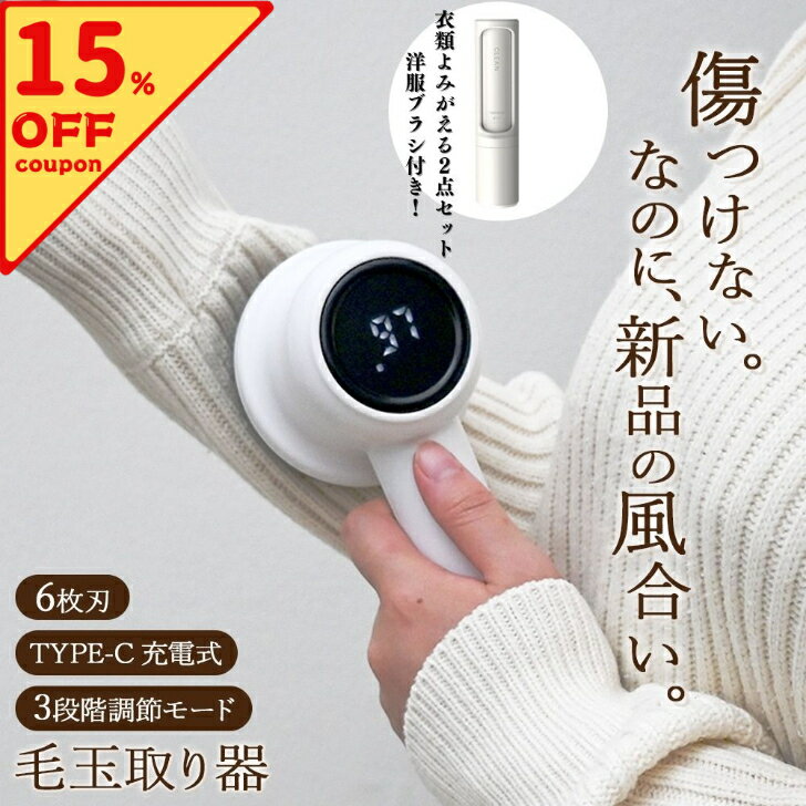 42024ꡪ25󥪥աP2ܡ 2å Ӷ̼ Ӷ̼굡 Ӷ̼ ư Ӷ̥꡼ʡ ޤȤ USBż 6 礤...