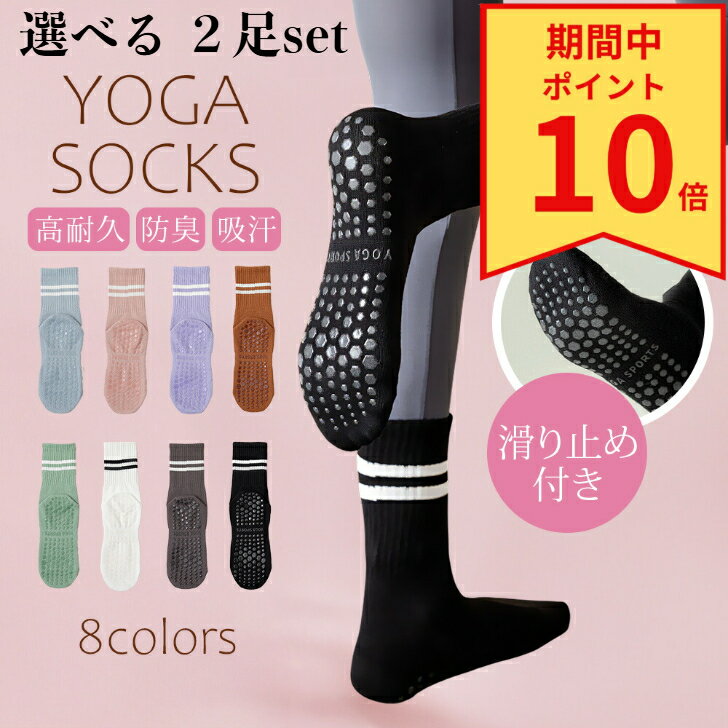 ��21��11���� 26������P10�ܡ� ���٤�2­���å� �襬���å��� �ԥ�ƥ��� ���� ���ߤ� ������� �۴� �����ɻ� �ԥ�ƥ������� �襬�������ߤ� ...