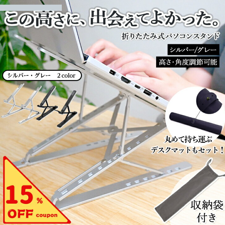 �������ݥ���Ѥ�2��363�ߡ��� 2�����å� �Ρ��ȥѥ����󥹥���� PC������� �ѥ����󥹥���� �ޤꤿ���� �⤵ ���� Ĵ�� ���� �Ρ��ȥѥ����� �����...