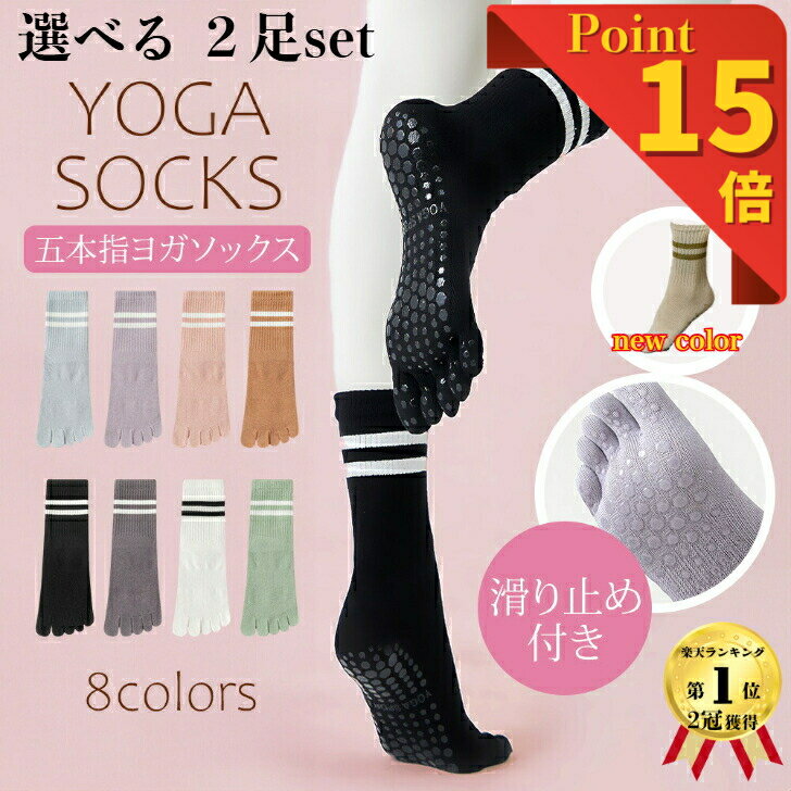 ��11��3����16���ޤ�P15�ܡ� ���٤�2­ �襬���å��� ���ߤ��դ� 5�ܻإ��å��� �ԥ�ƥ��� ���� ���ܻ� ���ߤ� �襬 5�ܻ� ������� ����å�...