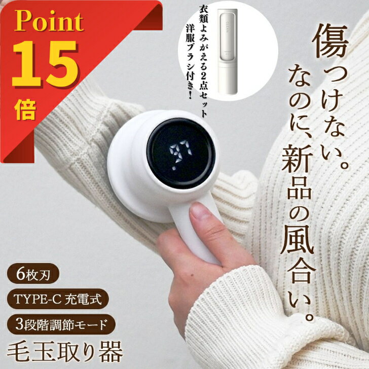 ��11��3����16���ޤ�P15�ܡ�2�����å� �Ӷ̼�� �Ӷ̼�굡 �Ӷ̼��� ��ư �Ӷ̥��꡼�ʡ� �����ޤȤ� USB���ż� 6��� ���礤������ �Ӷ̼�ꥯ...