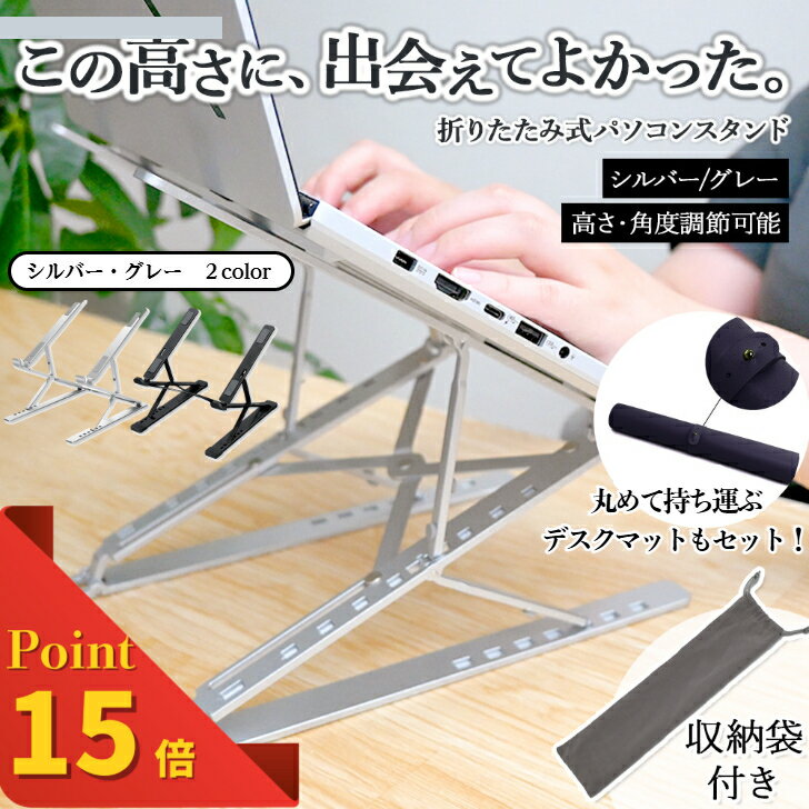 ��11��3����16���ޤ�P15�ܡ� 2�����å� �Ρ��ȥѥ����󥹥���� PC������� �ѥ����󥹥���� �ޤꤿ���� �⤵ ���� Ĵ�� ���� �Ρ��ȥѥ����� ����...