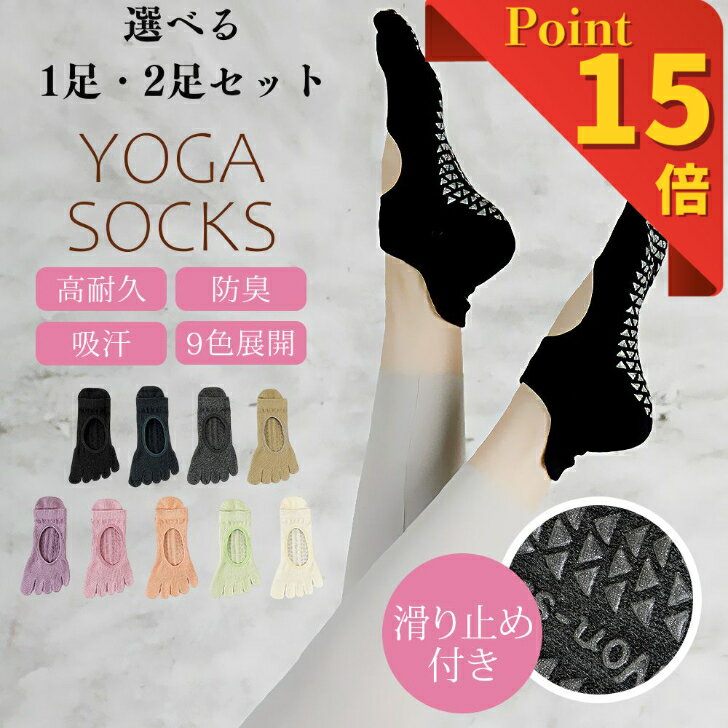 ��11��3����16���ޤ�P15�ܡ� ���٤�1��2­���å� �襬���å��� ���ߤ��դ� 5�ܻإ��å��� �ԥ�ƥ��� ���� ���ܻ� ���ߤ� �襬 5�ܻ� �������...