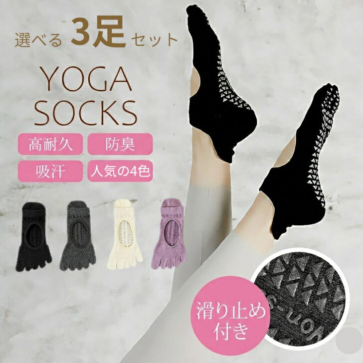 ��3��4 20���������ѡ���������10�󥪥ա� ���٤�3­���å� �襬���å��� ���ߤ��դ� 5�ܻإ��å��� �ԥ�ƥ��� ���� ���ܻ� ���ߤ� �襬 5�ܻ� ...