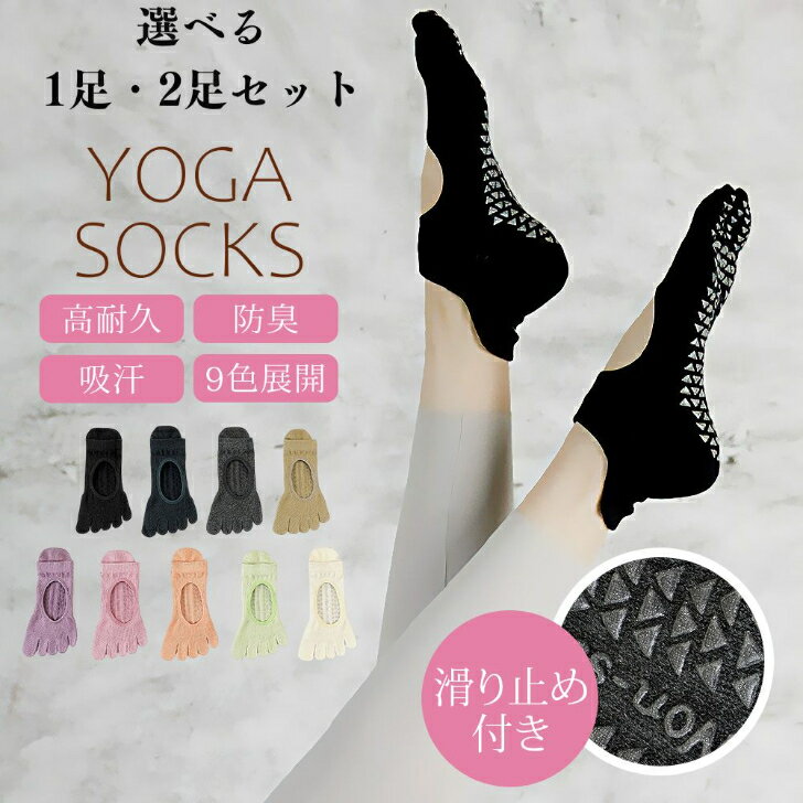 ��15�󥪥ե����ݥ�������� ���٤�1��2­���å� �襬���å��� ���ߤ��դ� 5�ܻإ��å��� �ԥ�ƥ��� ���� ���ܻ� ���ߤ� �襬 5�ܻ� ������� ����...