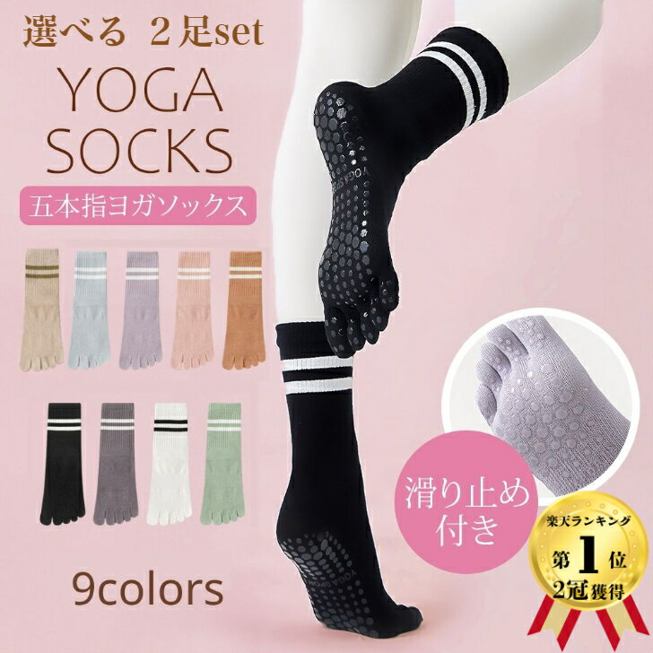 ��15�󥪥ե����ݥ�������� ���٤�2­ �襬���å��� ���ߤ��դ� 5�ܻإ��å��� �ԥ�ƥ��� ���� ���ܻ� ���ߤ� �襬 5�ܻ� ����å� �ۥåȥ襬 ��...