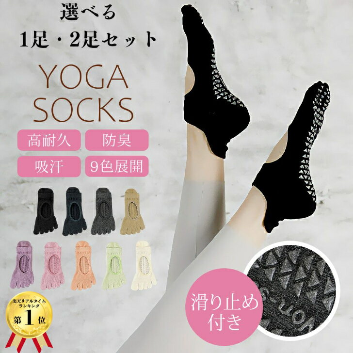 ��15�󥪥ե����ݥ�������� ���٤�1��2­���å� �襬���å��� ���ߤ��դ� 5�ܻإ��å��� �ԥ�ƥ��� ���� ���ܻ� ���ߤ� �襬 5�ܻ� ������� ����...