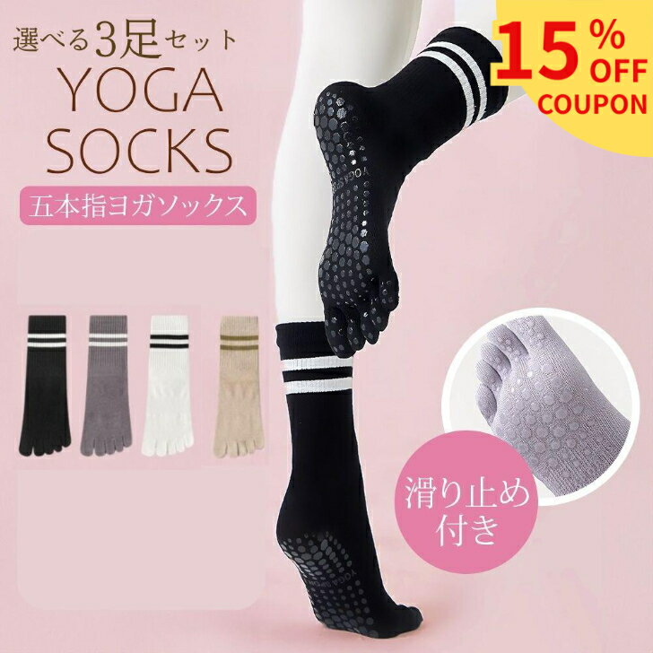 �ڥ����ݥ���Ѥ�1��853�ߡ� ���٤�3­ �襬���å��� ���ߤ��դ� 5�ܻإ��å��� �ԥ�ƥ��� ���� ���ܻ� ���ߤ� �襬 5�ܻ� ����å� �ۥåȥ襬 ...