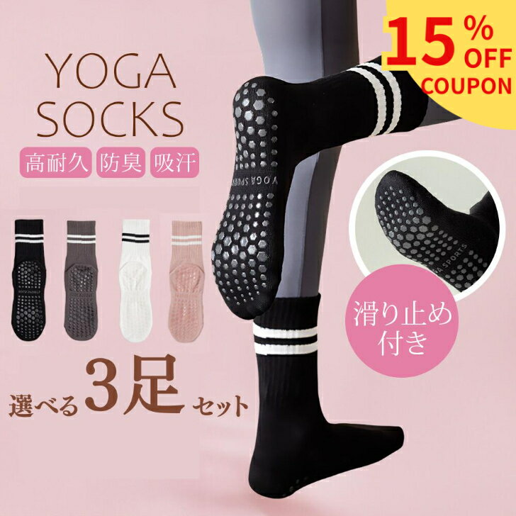 �ڥ����ݥ���Ѥ�1��173�ߡ� ���٤�3­���å� �襬���å��� �ԥ�ƥ��� ���� ���ߤ� ������� �۴� �����ɻ� �ԥ�ƥ������� �襬�������ߤ� ���ߤ�...