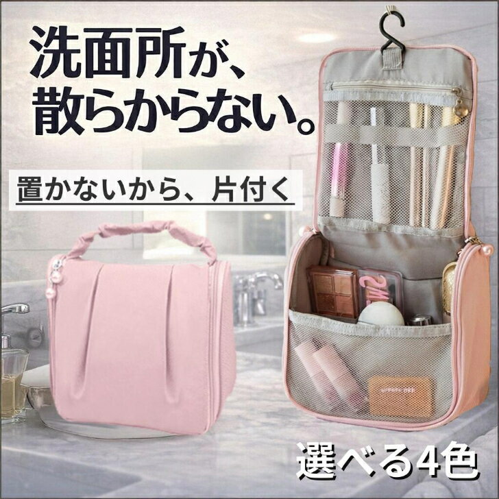 SUNaturals スキンケアセット 4点　ポーチ付 シルク仕込みスキンケア トライアルセット（約1週間分） – 絹生活研究