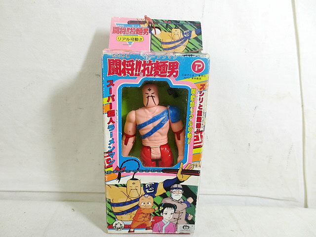 新品　丸越 闘将!!拉麺男 丸越 リアル可動　ラーメンマン