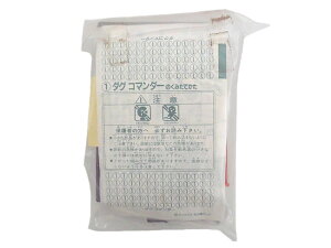 新品 食玩 カバヤ 勇者指令ダグオン ダグコマンダー 未開封【新品】【虹商店】