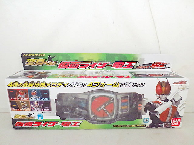 楽天市場】仮面ライダー 変身ベルト(仮面ライダー特集仮面 楽天市場】仮面ライダー 変身ベルト(仮面ライダー特集仮面