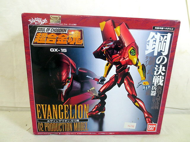 楽天市場】超合金魂 GX-14 エヴァンゲリオン初号機(おもちゃ 楽天市場】超合金魂 GX-14 エヴァンゲリオン初号機(おもちゃ