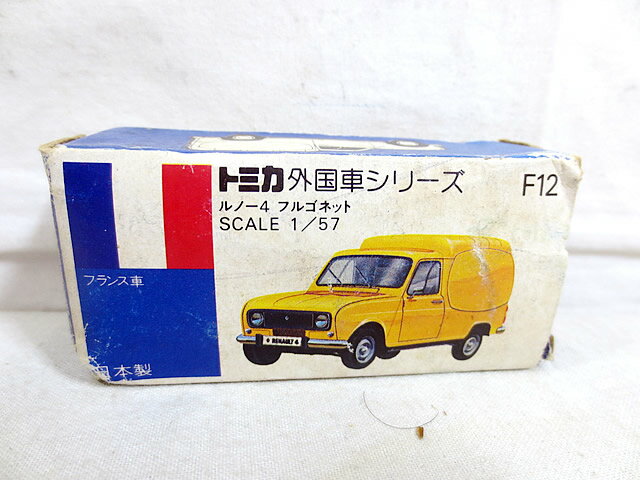 楽天市場】トミカ 外国車シリーズの通販 楽天市場】トミカ 外国車シリーズの通販