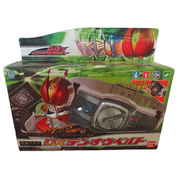 楽天市場】仮面ライダー 変身ベルト(仮面ライダー特集仮面 楽天市場】仮面ライダー 変身ベルト(仮面ライダー特集仮面