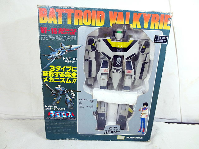 楽天市場】55 vf-1 バンダイの通販 楽天市場】55 vf-1 バンダイの通販