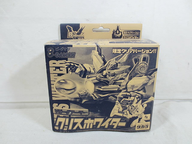 楽天市場】ビーダマン ボンバーマンの通販 楽天市場】ビーダマン ボンバーマンの通販