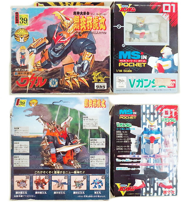 新品　鋼衣邪虎丸　Vガンダム マイクロガンダム セット　まとめ