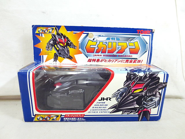 新品同様　TOMY トミー 超特急 ヒカリアン ブラックエクスプレス 007