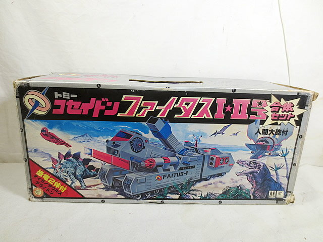 新品　トミー 恐竜戦隊コセイドン ファイタスI・II号 合体セット