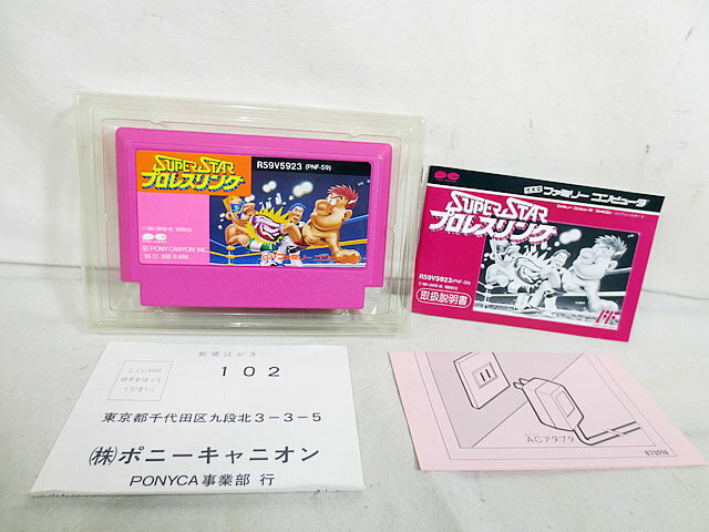 美品 ファミコン　FC　SUPER STAR スーパースター プロレスリング 3