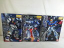 新品 バンダイ MG マスターグレード ゼータガンダム ガンダムMk-II アレックス セット(3)