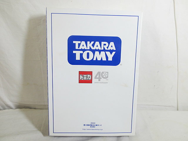 Rakuten