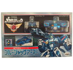 新品　タカラ　機甲警察シリーズ 機甲警察メタルジャック ブルージャックアーマー【新品】【虹商店】【送料無料】