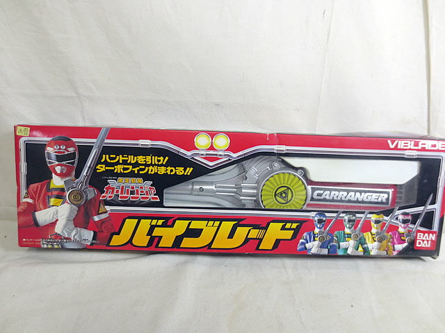 楽天市場】激走戦隊カーレンジャー(おもちゃ)の通販 楽天市場】激走戦隊カーレンジャー(おもちゃ)の通販