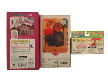 新品 タカラ リカちゃん こども自動車 ジェニー ドレッサー バスタブ セット まとめ【新品】【虹商店】【送料無料】