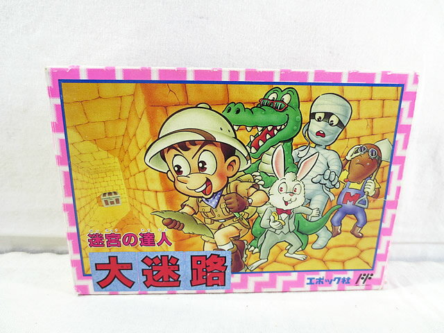 楽天市場】大工の源さん(ファミコン|テレビゲーム)の通販 楽天市場】大工の源さん(ファミコン|テレビゲーム)の通販