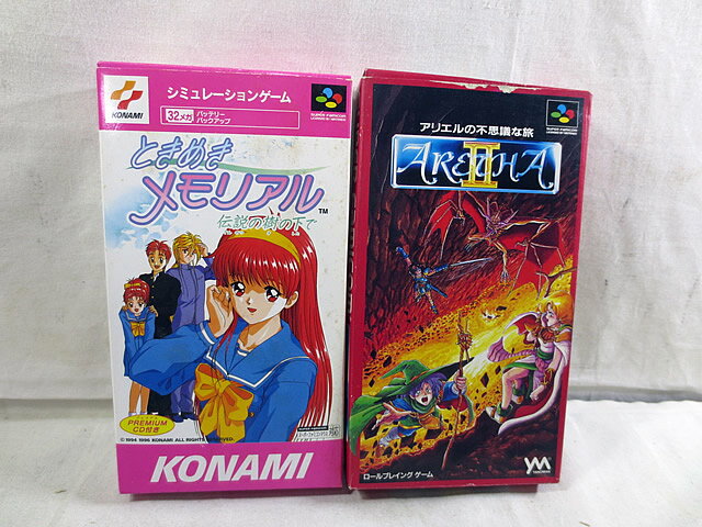 美品　SFC スーパーファミコン　ときめきメモリアル 伝説の樹の下で　アレサII アリエルの不思議な旅