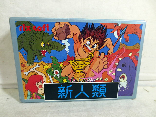 楽天市場】新人類(ファミコン|テレビゲーム)の通販 楽天市場】新人類(ファミコン|テレビゲーム)の通販