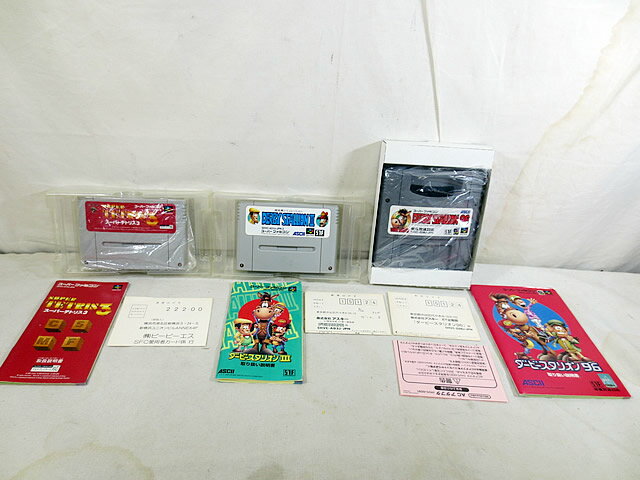 【中古】 ドカポン外伝 炎のオーディシ