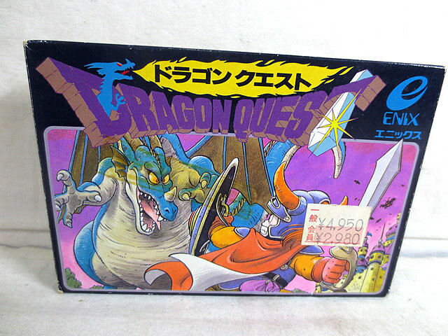 素晴らしい品質 楽天市場】ドラゴンクエスト ファミコンの通販 ロールプレイング